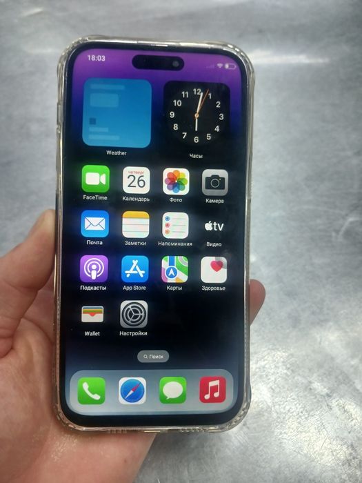 Ayfon 14 pro maks  faqat abmen buladi ayfon 11 yokida 14 ga srochni