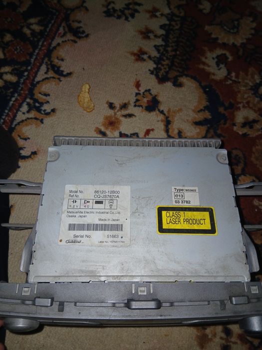 Магнитафон оригинал