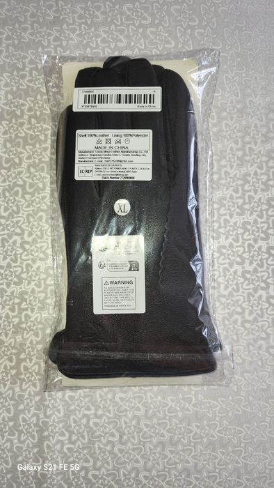 Перчатки мужские зимние