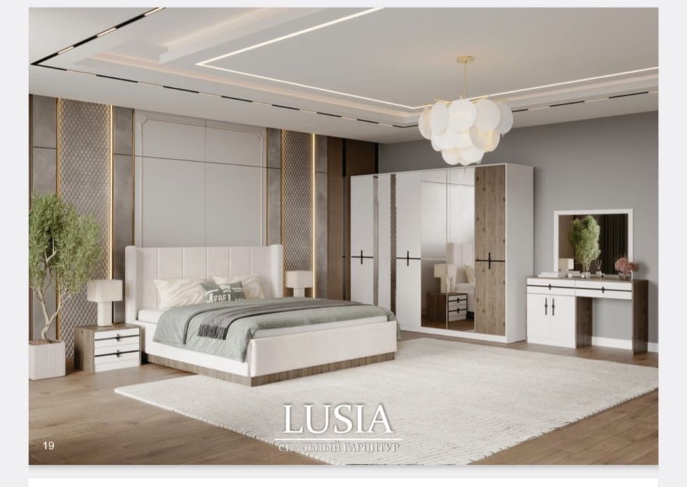 Спалный гарнитур