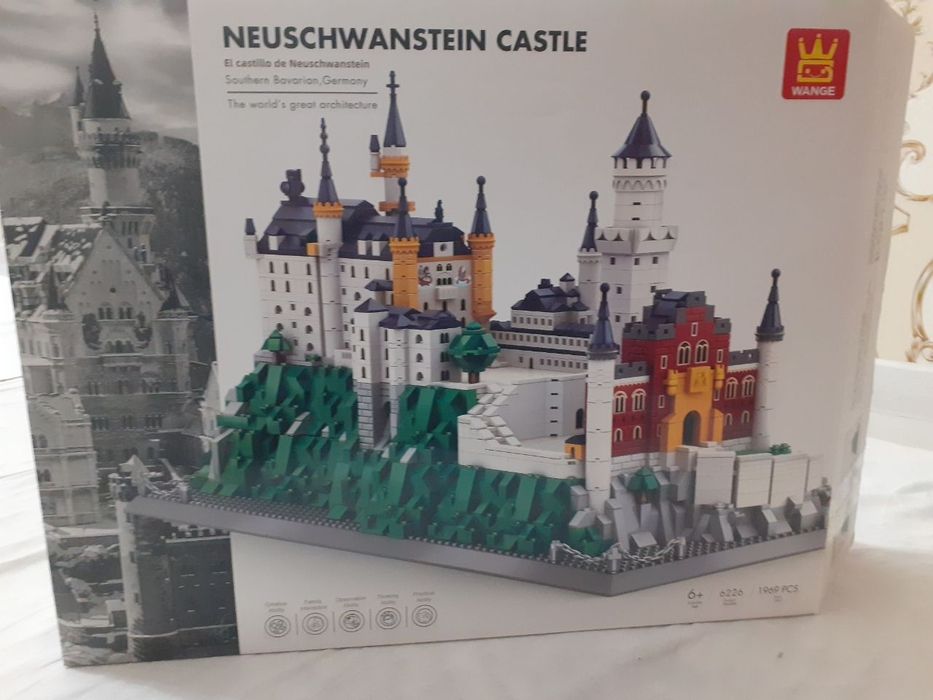 Лего канструктор