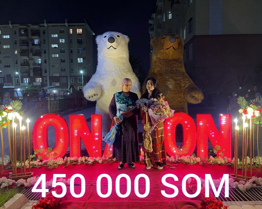 Aksiya Onajon ofarmleniya 450 000 som. Onajon ofarmlena decor
