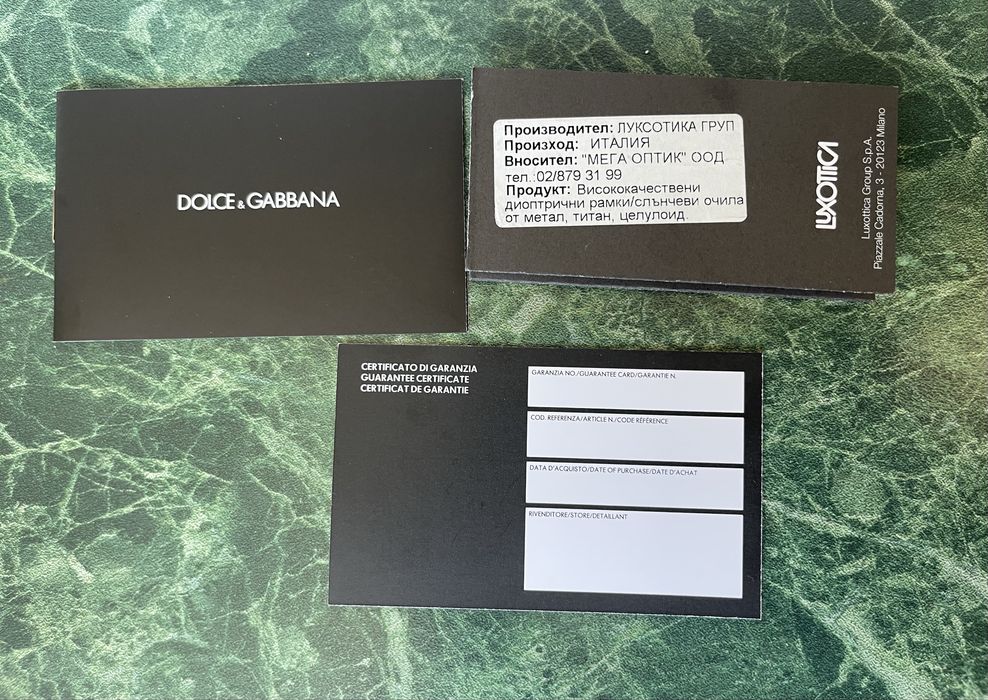 Слънчеви очила Dolce&Gabbana