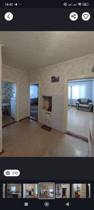 Продам квартиру в городе Макинск