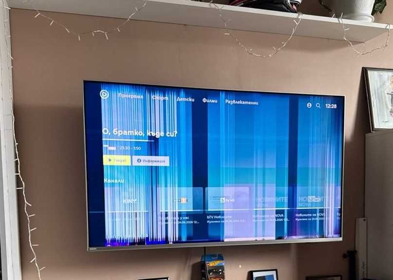 Philips 50PUS8507 // Цял за части , Ambiligh