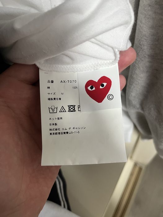 Comme de Garçons T shirt
