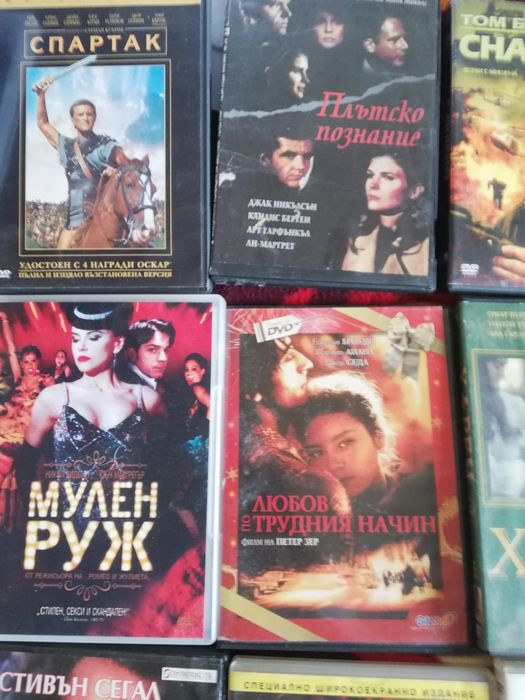Оригинални dvd-та Цена по договаряне много запазени