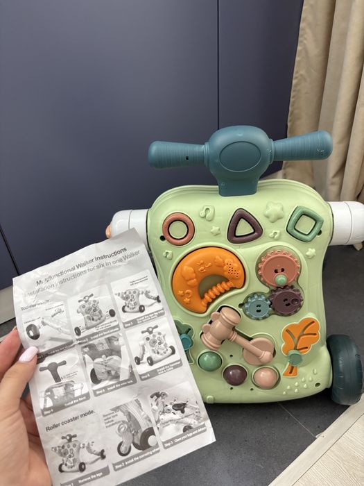 Ходунок- каталка