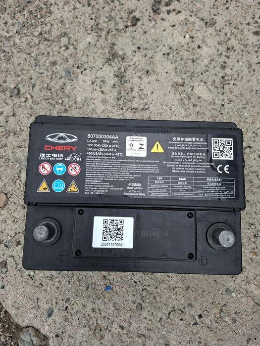 Продам акамулятор 60 ah