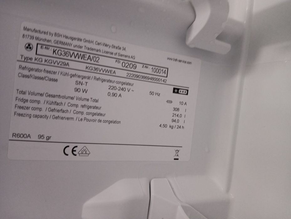 Комбиниран хладилник с фризер Сименс Siemens А+++ 2 години гаранция!