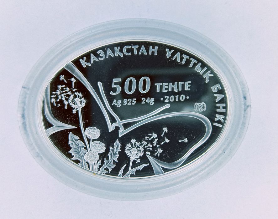 Монета "ушастая круглоголовка"