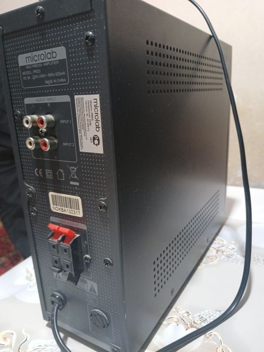 Микралаб самбуфер, усилитил