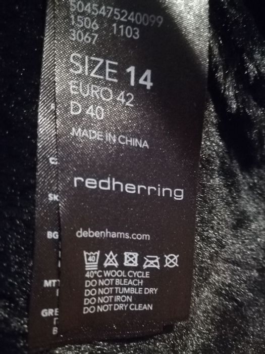 Кожени Дамски якета hElium