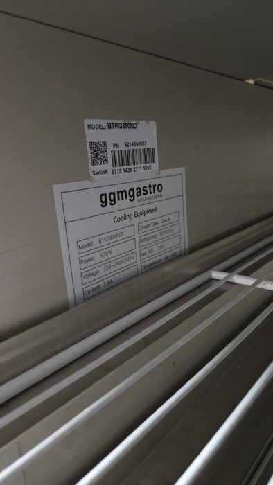 Професионален фризер ggmgastro