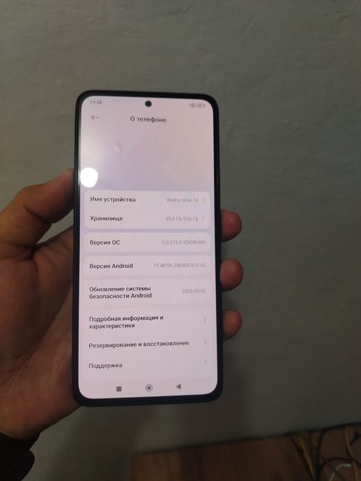 Redmi Note 14 8+8/256gb идеал