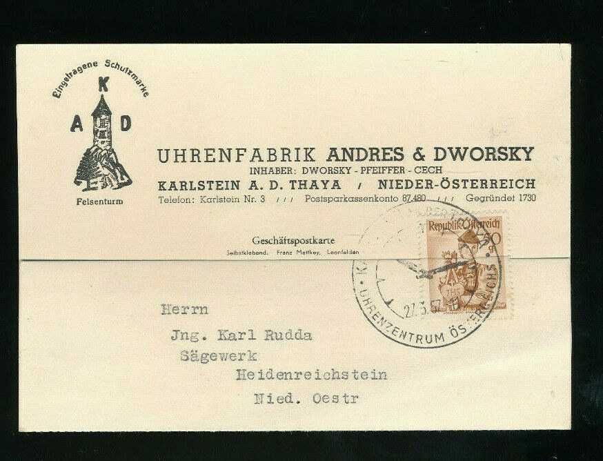 Австрийски часовник - AKD - индустриален - 1930г.