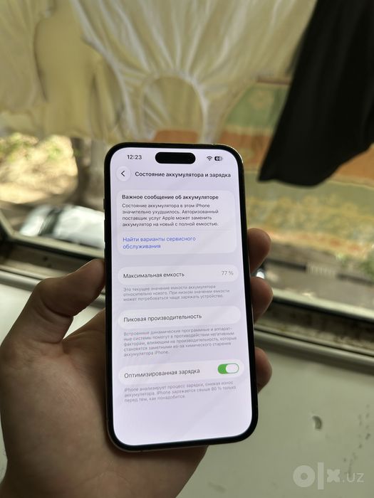 Iphone 14 pro.