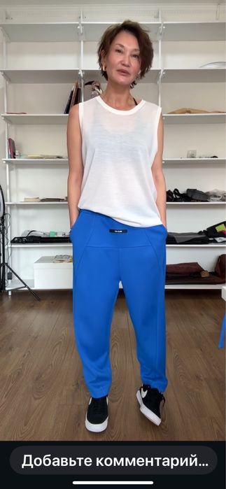 Salta костюм в идеальном состоянии