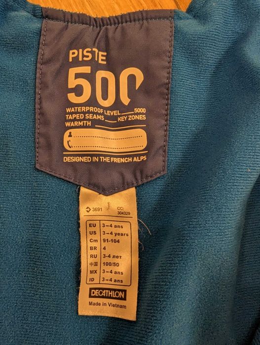 Salopeta impermeabila Decathlon copii 3-4 ani