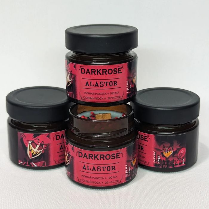 Ароматическая свеча ALASTOR, 100мл