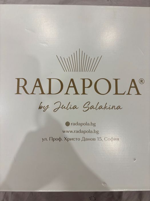 Елегантна рокля  RADAPOLA