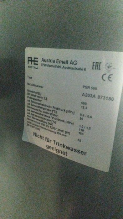 Vand Puffer nou 500l Austria Email