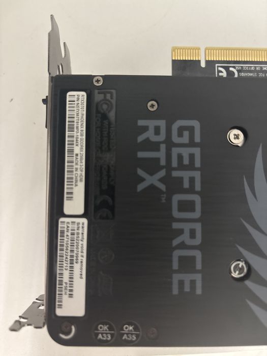 Gainward RTX 3070 Ti Phoenix 8GB
