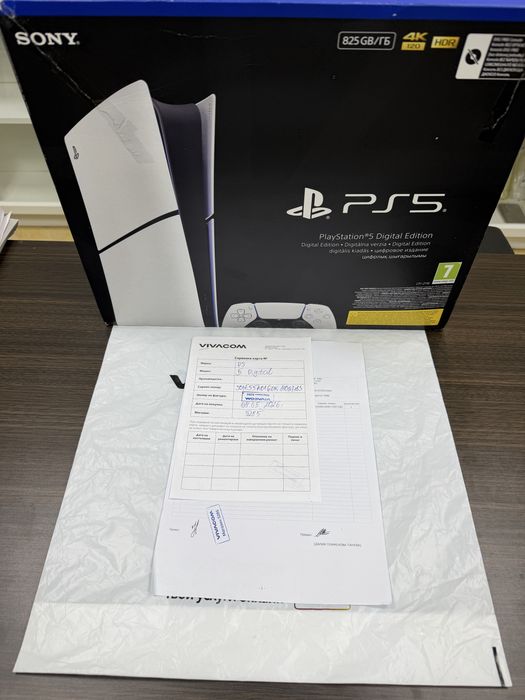 ***КАТО НОВ 825GB Playstation 5 Vivacom Гаранция до 2028 г. White
