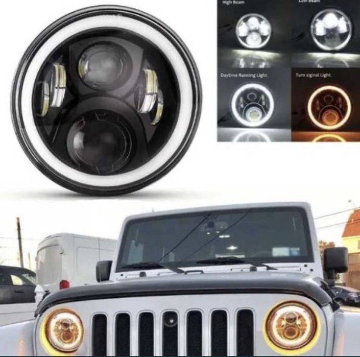 LED фарове 7” Инч диодни фарове за джип. ЦЕНАТА Е ЗА КОМПЛЕКТ!