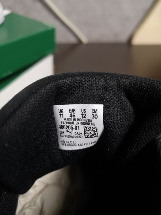 Продажа новых кед.