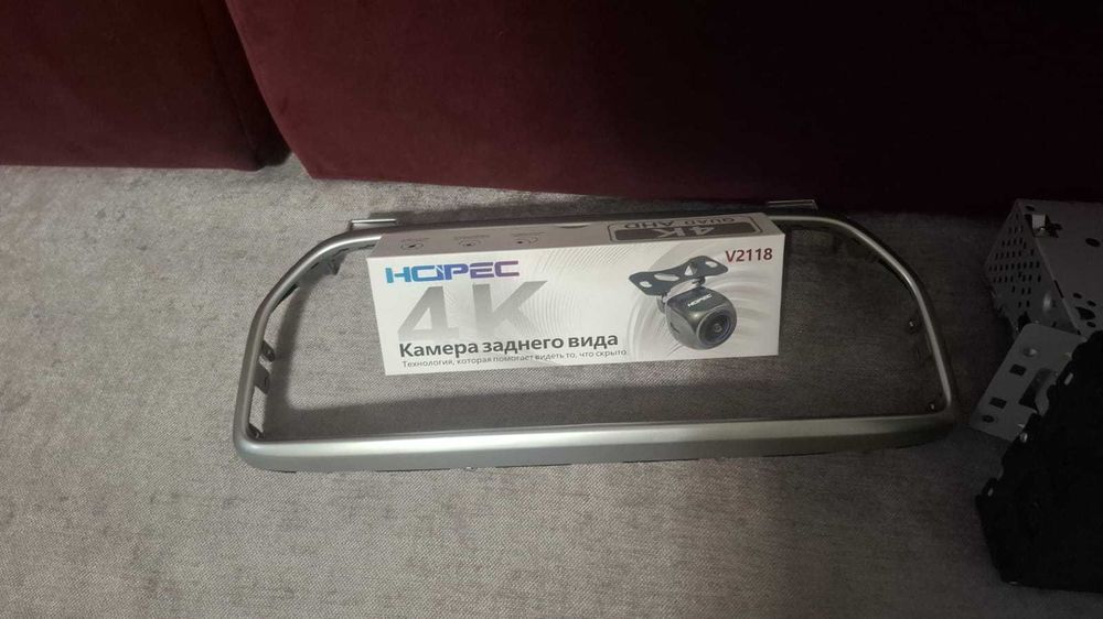 Автомобильный магнитофон