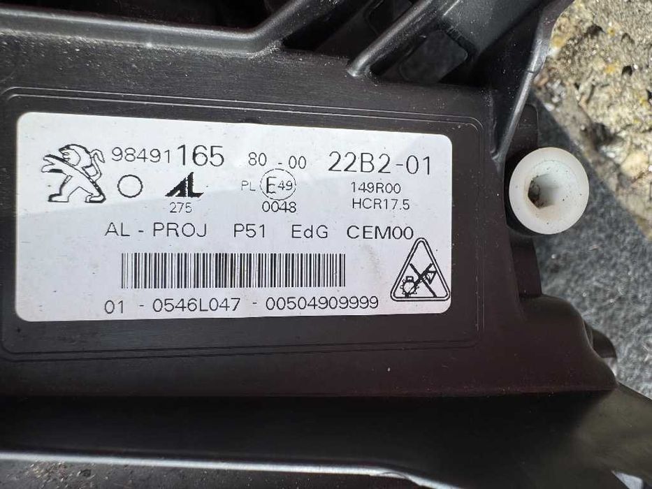 Far stanga dreapta Peugeot 308 T10 2021- 98491162 / 98491165