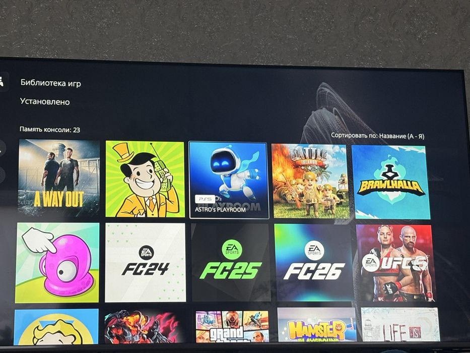 Пс5 1тб 23 игры 5-6 месяц использоваль