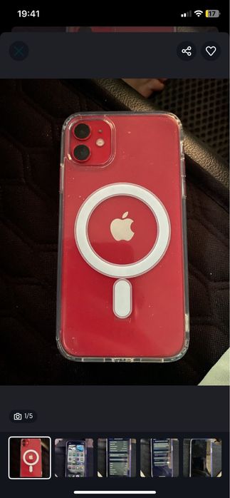 Продам Айфон 11 128гб