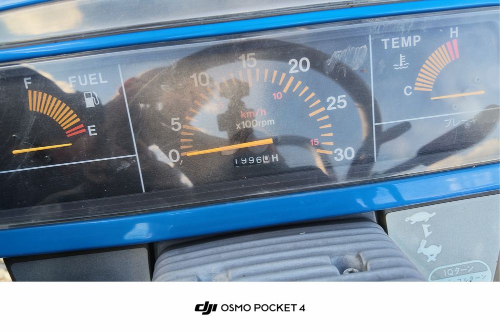 Tractor Japonez Iseki Sial 223