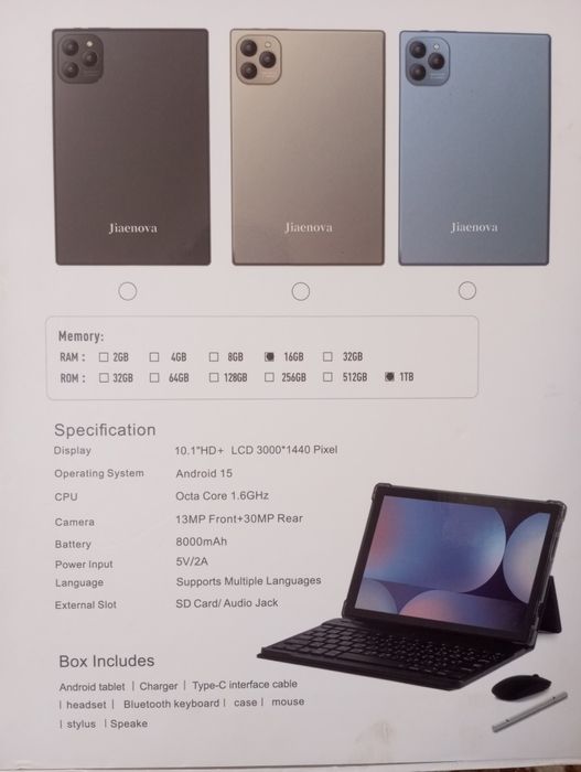 Продается Планшет Air Pro