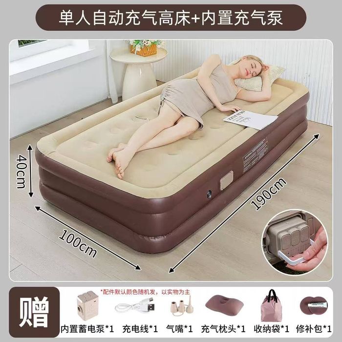 Матрас надувной автоматический 1 персон 
Автоматический.
Серый и корич