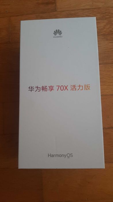 telephone "Huawei Enjoy 70"