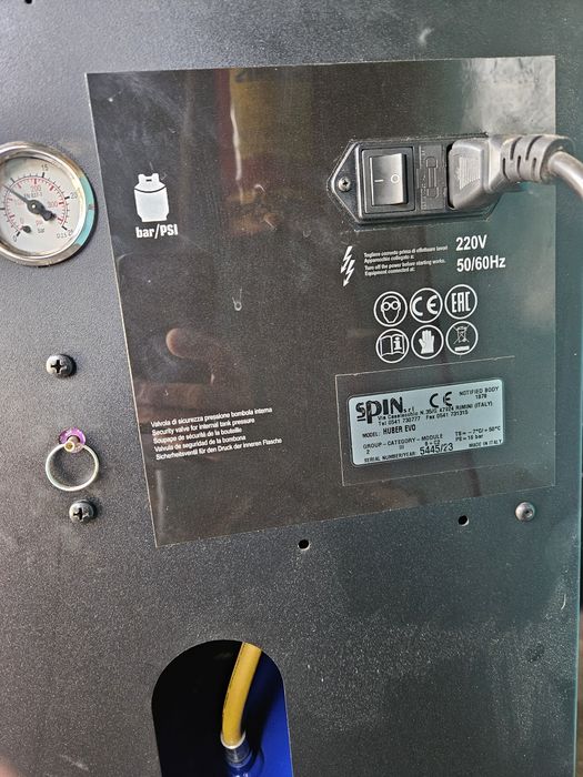 Станция за зареждане на автоклиматици