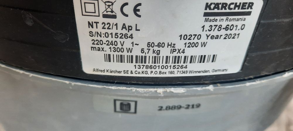 Водоструйка Karcher hd6/16 Profesional  160bar3kw и прахосмукачка Karcher NT22/1 НовМодел от Швейцария