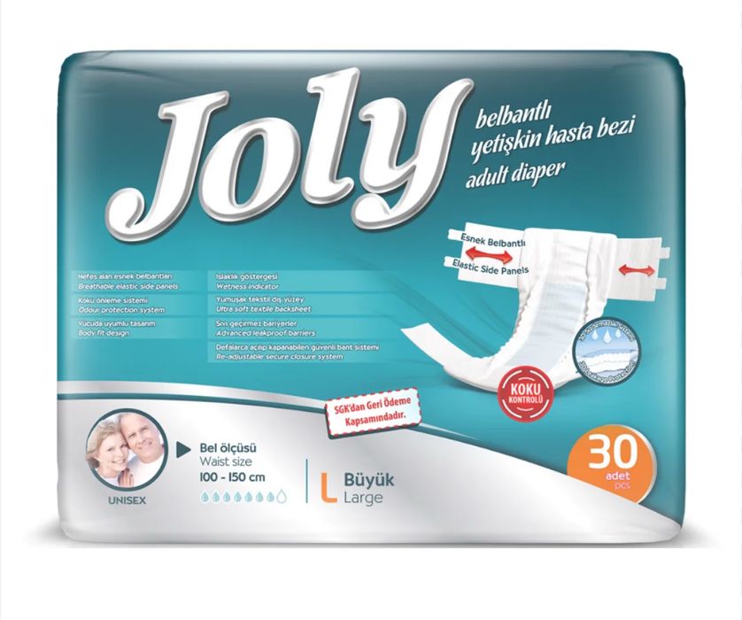 Подгузнкики joly  для взрослых