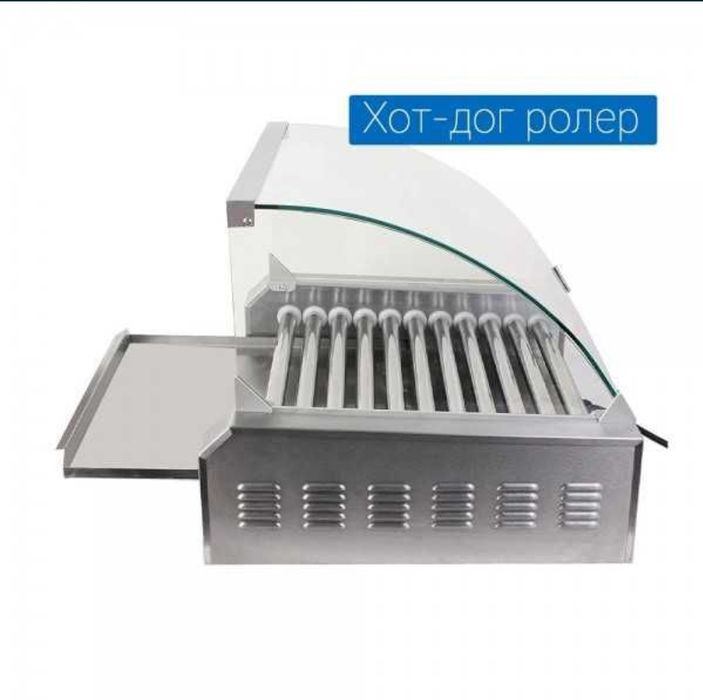 Хот дог ролер машина с 7 шиша Професионална два модела