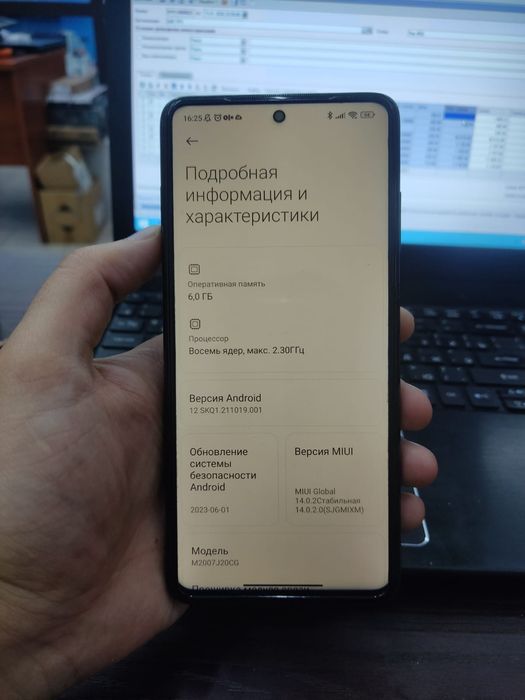 Продам телефон Poco NFC
