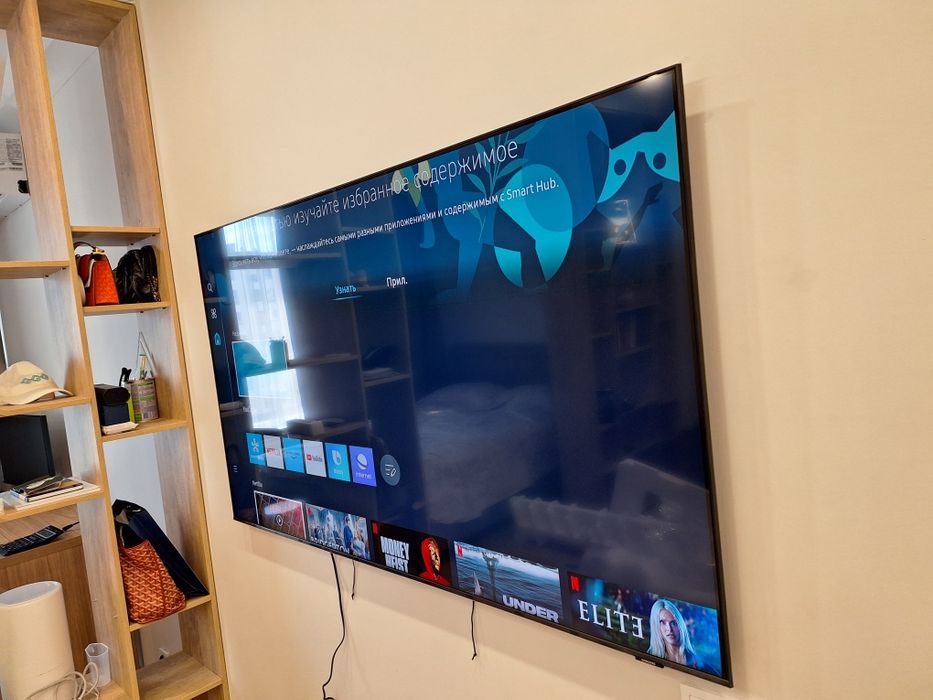 Установка бытовой техники