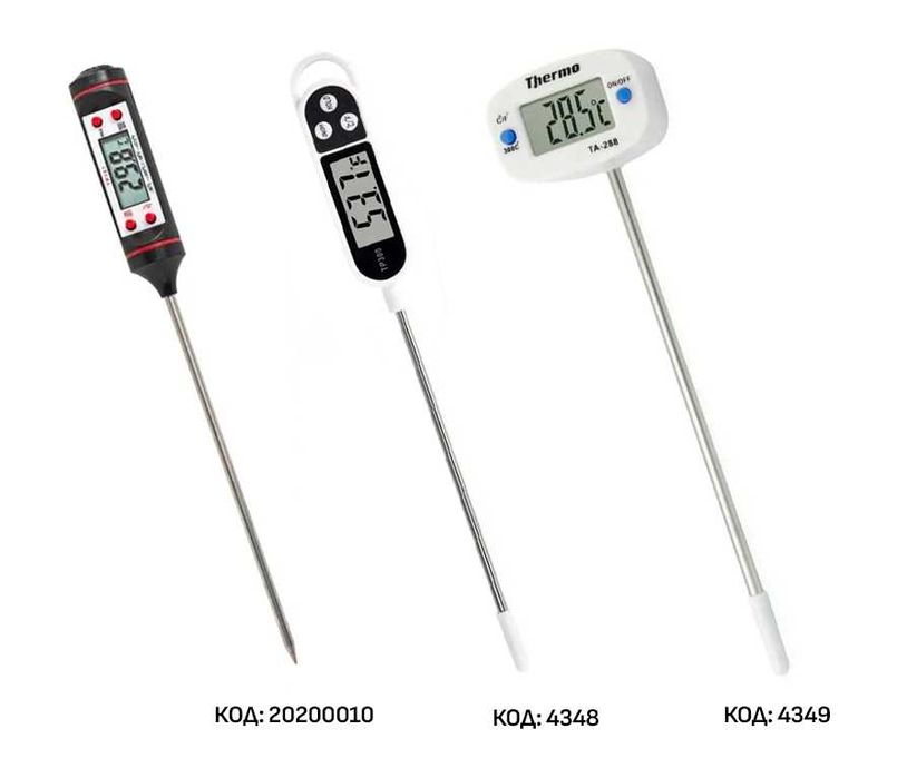 Кухненски термометър електронен от -50 до +300 градуса Целзий