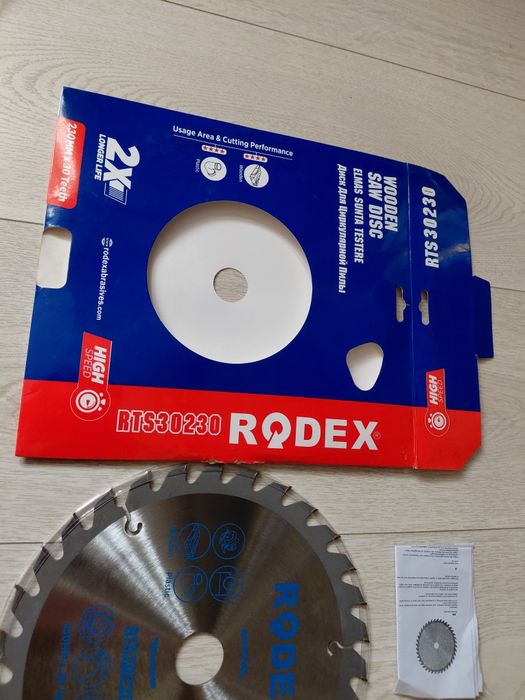 Отрезной диск по дереву