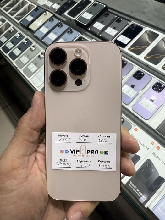 iphone 16 pro 512 gb yomks 100% 41 sikl Naxt va Nasiya savdo