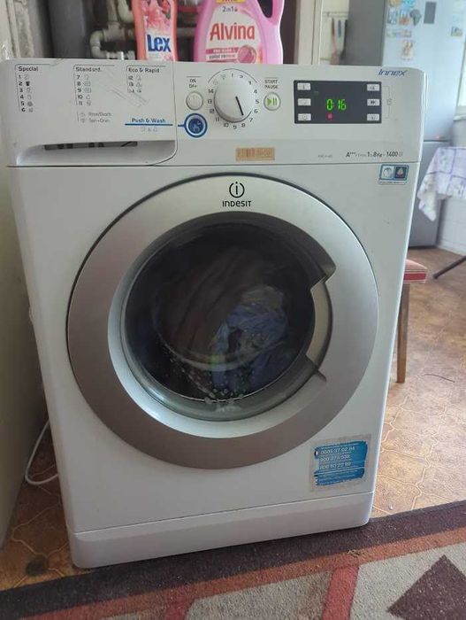 Пералня Варна Indesit цена - пералня 2025