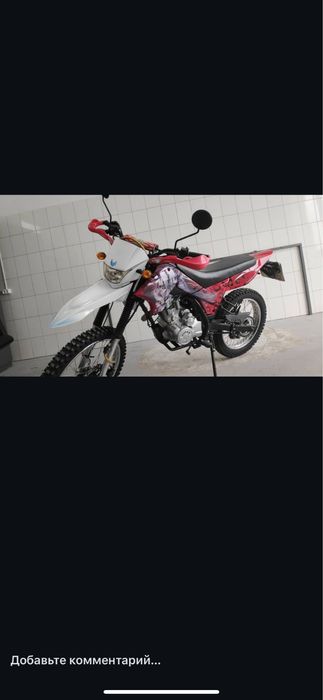 Аэрография мотоцикла