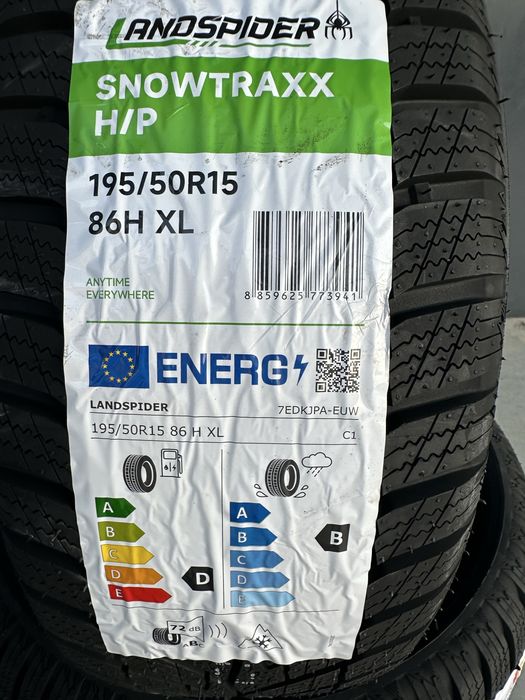 Нови Зимни Гуми LANDSPIDER SNOWTRAXX H/P 195/50R15 86H XL БОРД 1955015